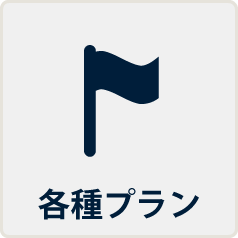 アクセス｜お台場のホテルなら【ヒルトン東京お台場】