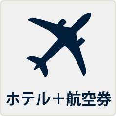 アクセス｜お台場のホテルなら【ヒルトン東京お台場】