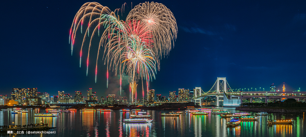 Winter Night Cruise in Odaiba | Exclusive Experience for Guests Booking Executive Rooms, Family Rooms and Suites