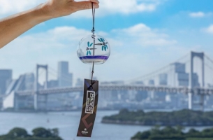 Summer in Odaiba！Cool Summer Festa 2025