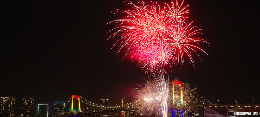 ウィンターナイトクルーズ in Odaiba | エグゼクティブルーム・ファミリールーム・スイートルームをご予約のお客様限定体験
