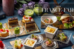 【4・5月】プチディナーにおすすめ！アルコールにもピッタリフランスの郷土料理を中心とした『プランタン フレンチハイティー』