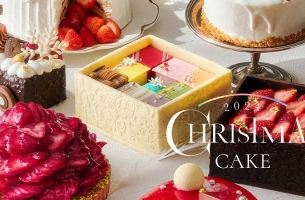 【10月中のご予約で早期特典】2024 CHRISTMAS CAKE