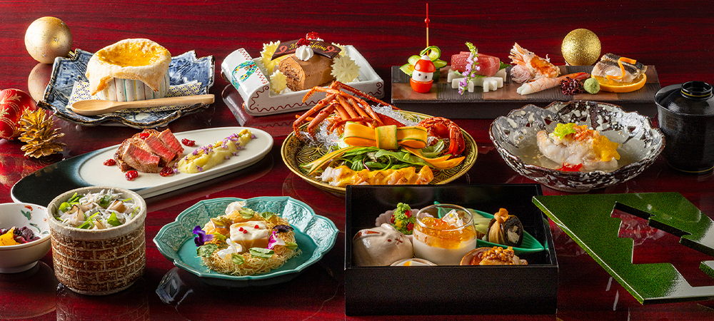 【12月20日、24日、25日】日本料理、鉄板焼、寿司、天ぷらで味わうクリスマスコース