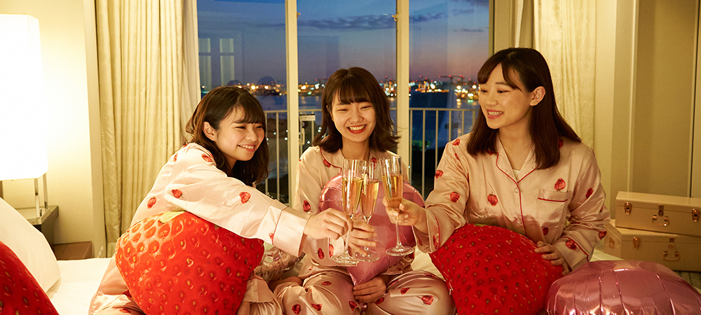 お台場で過ごす 女の子のためのトクベツな休日 Gogo Strawberry Girls Night 超 おこもり女子会 アフタヌーンティー 朝食付 お台場のホテルなら ヒルトン東京お台場