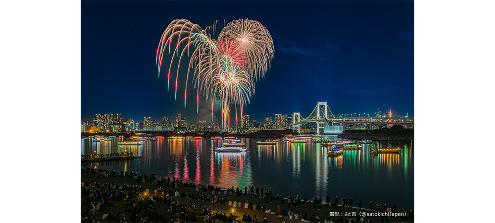 12月毎週土曜日限定 | Rainbow Fireworks Cruise ☆ | ニュース